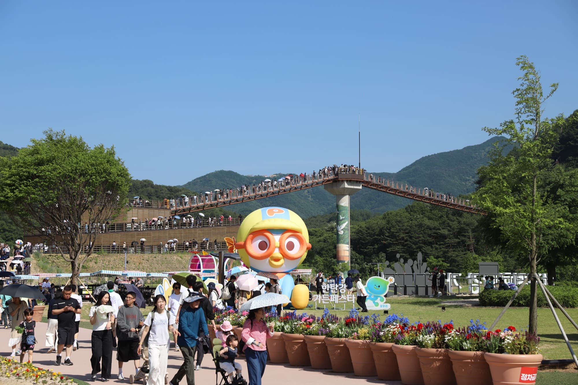 뽀로로 포토존 및 Y형 출렁다리