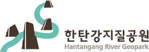 한탄강지질공원