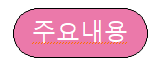 60e40aeb48aed.png