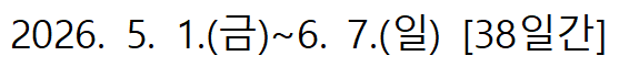 fac0084e7b015.png