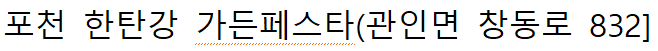 fa628d354dbb2.png
